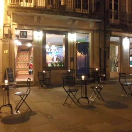 Pr 25 De Julio 3* Σαντιάγο ντε Κομποστέλα